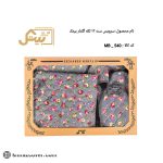 سرویس ست 13 تیکه گلدار بیتک-یک