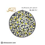 دمکنی سایز شیش گلدار بیتک-دو