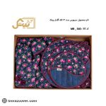 سرویس ست 13 تیکه گلدار بیتک-دو