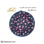 دمکنی سایز دو گلدار بیتک -دو
