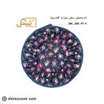 دمکنی سایز سه گلدار بیتک-یک