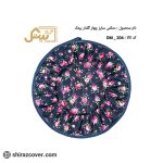 دمکنی سایز چهار گلدار بیتک -دو