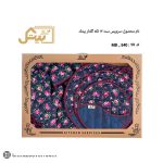 سرویس ست 13 تیکه گلدار بیتک-سه