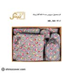 سرویس ست 13 تیکه گلدار بیتک-چهار