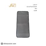 نم گیر ظروف کوچک کلاسیک بیتک-شیش