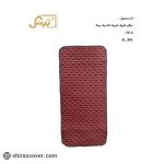 نم گیر ظروف کوچک کلاسیک بیتک-هشت