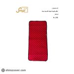 نم گیر ظروف کوچک کلاسیک بیتک-ده