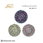 دمکنی سایز پنج گلدار بیتک-سه