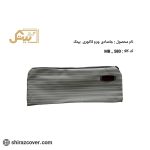 جامدادی چرم لاکچری بیتک-یک