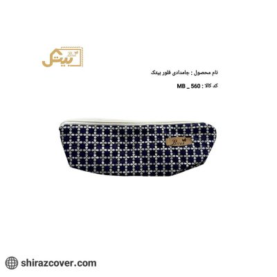 جامدادی فلور بیتک