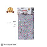 کاور لباسشویی درب بالا 7 کیلو الترا گلدار