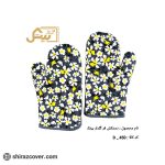 دستکش فر گلدار بیتک-دو