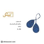 دستگیره اشکی کلاسیک بیتک