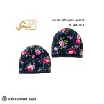 دستگیره قابلمه گلدار بیتک