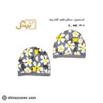 دستگیره قابلمه گلدار بیتک-دو