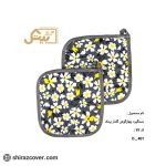 دستگیره چهارگوش گلدار بیتک-شیش