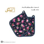 دستگیره چهارگوش گلدار بیتک-دو