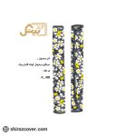 دستگیره یخچال کوتاه گلدار بیتک -چهار