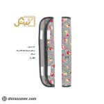 دستگیره یخچال کوتاه گلدار بیتک -یک