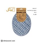 دستگیره بیضی کلاسیک بیتک-سه