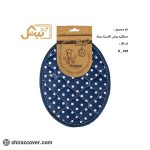 دستگیره بیضی کلاسیک بیتک-پنج