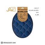 دستگیره بیضی کلاسیک بیتک-شیش