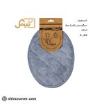 دستگیره بیضی کلاسیک بیتک-هفت