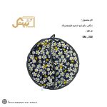 دمکنی سایز نیم ضخیم طرح s بیتک-یک
