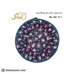 دمکنی سایز پنج گلدار بیتک-دو