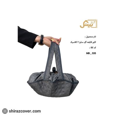 کاور قابلمه گرد سایز 4 کلاسیک