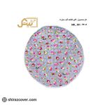 کاور قابلمه گرد سایز 5 بیتک-دو
