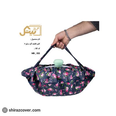 کاور قابلمه گرد سایز 6 بیتک