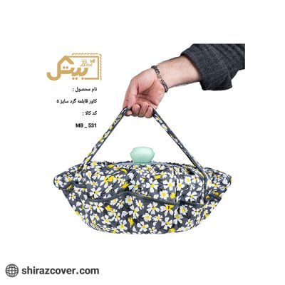 کاور قابلمه گرد سایز 5 بیتک