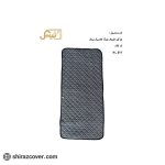 نم گیر ظروف بزرگ کلاسیک بیتک-دو
