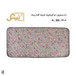 نم گیر ظروف کوچک گلدار بیتک