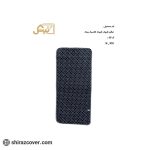 نمگیر ظروف کوچک کلاسیک بیتک-پنج
