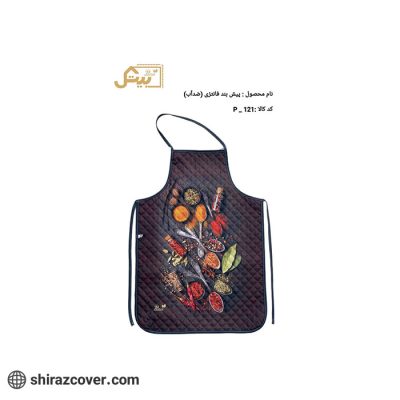 پیش بند فانتزی (ضد آب) بیتک -دو
