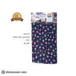 کاور لباسشویی دوقلو 9 کیلو الترا گلدار-یک