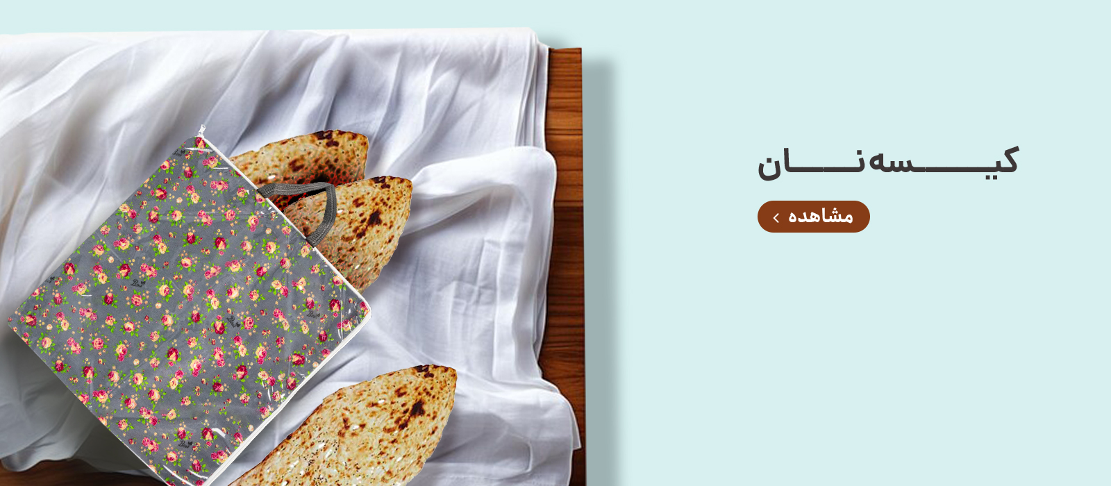 کاور10-موبایل