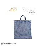 کیسه نان کلاسیک بیتک-یک