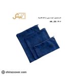 کیسه سبزی سه تکه کلاسیک بیتک-دو