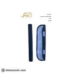 دستگیره یخچال ساید چرمی هرمی بیتک-یک