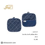 دستگیره دو تیکه کلاسیک بیتک-ده