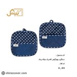 دستگیره دو تیکه کلاسیک بیتک-یازده