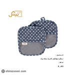 دستگیره دو تیکه کلاسیک بیتک-دو