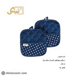 دستگیره دو تیکه کلاسیک بیتک-هشت
