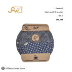 دمکنی سه تکه کارتنی طرح s کلاسیک بیتک-یک