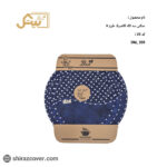 دمکنی سه تکه کارتنی طرح s کلاسیک بیتک-سه