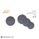 دمکنی سه تکه کارتنی طرح s کلاسیک بیتک-پنج