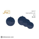 دمکنی سه تکه کارتنی طرح s کلاسیک بیتک-شیش